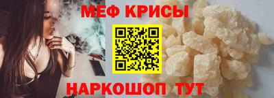 Альфа ПВП Нарткала