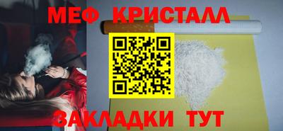 Альфа ПВП Нарткала