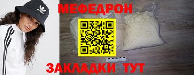 твердый Нальчик