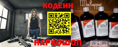 Альфа ПВП Нарткала