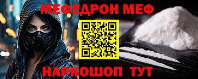 твердый Нальчик