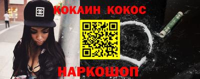 Альфа ПВП Нарткала
