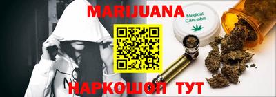 Альфа ПВП Нарткала