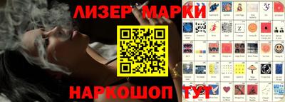 твердый Нальчик