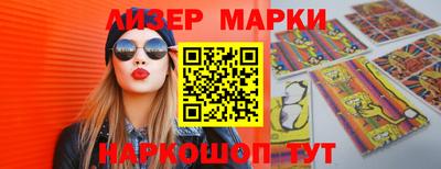 Альфа ПВП Нарткала