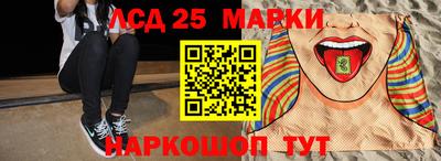 Альфа ПВП Нарткала
