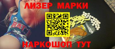 Альфа ПВП Нарткала