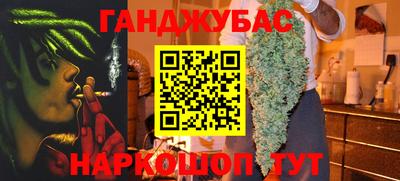 твердый Нальчик