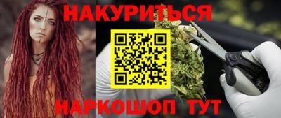 Альфа ПВП Нарткала