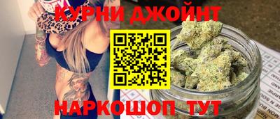 стаф Наро-Фоминск