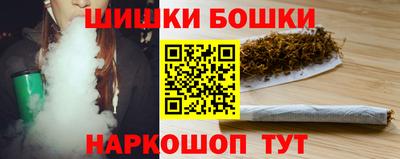твердый Нальчик