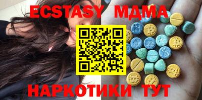 твердый Нальчик