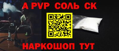 твердый Нальчик