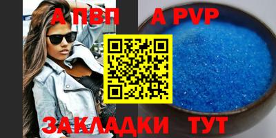 твердый Нальчик