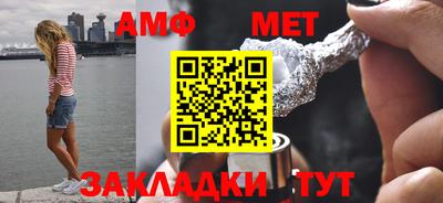 твердый Нальчик