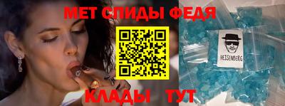 твердый Нальчик