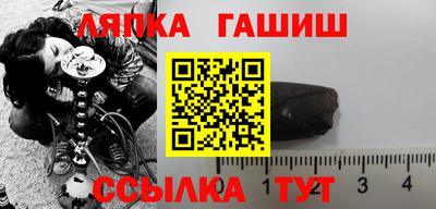 твердый Нальчик