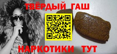 Альфа ПВП Нарткала