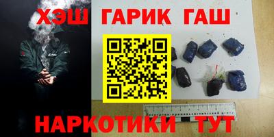 твердый Нальчик