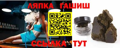 твердый Нальчик