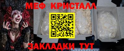 твердый Нальчик