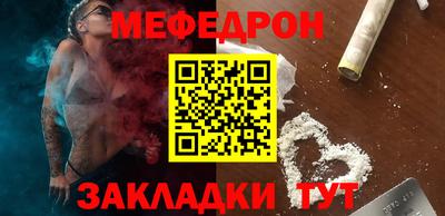 твердый Нальчик