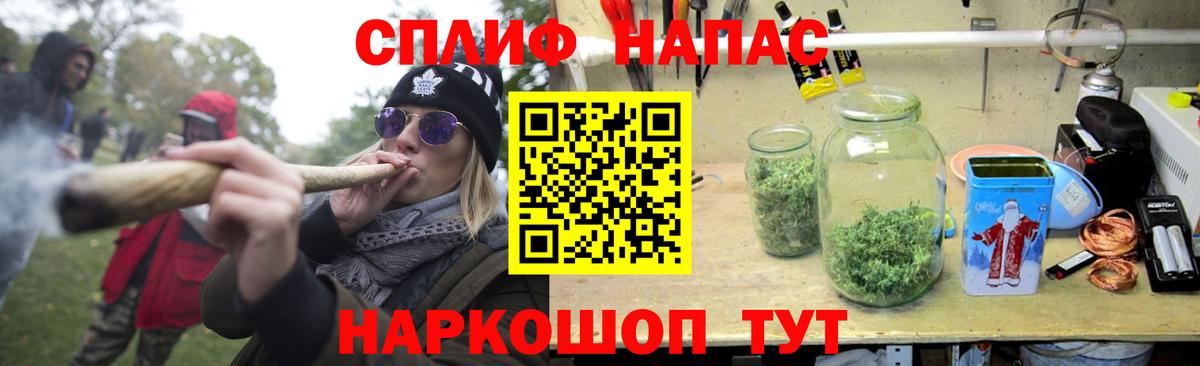 Марихуана MAZAR  Вход с VPN  Заринск  МАРИХУАНА OG Kush  Марихуана MAZAR 